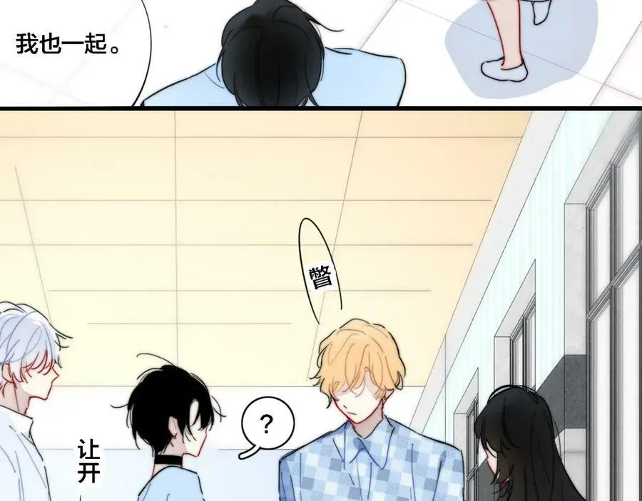 101话 这边的结束40