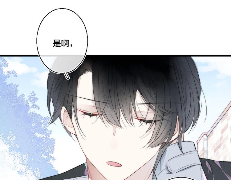 第4话 发现28