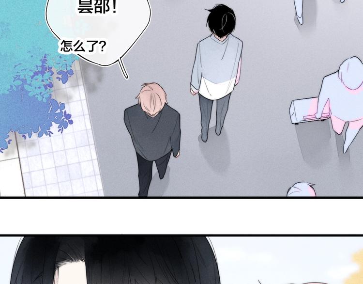 第2话 交个朋友~42