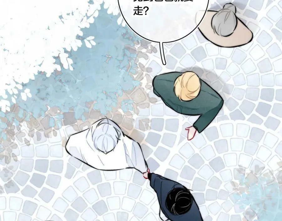 第99话 惊人的价值观58
