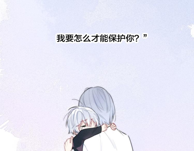 第10话 约定？61