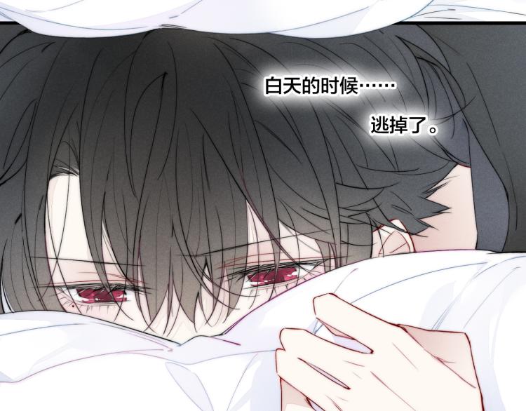 第30话 不知如何面对18