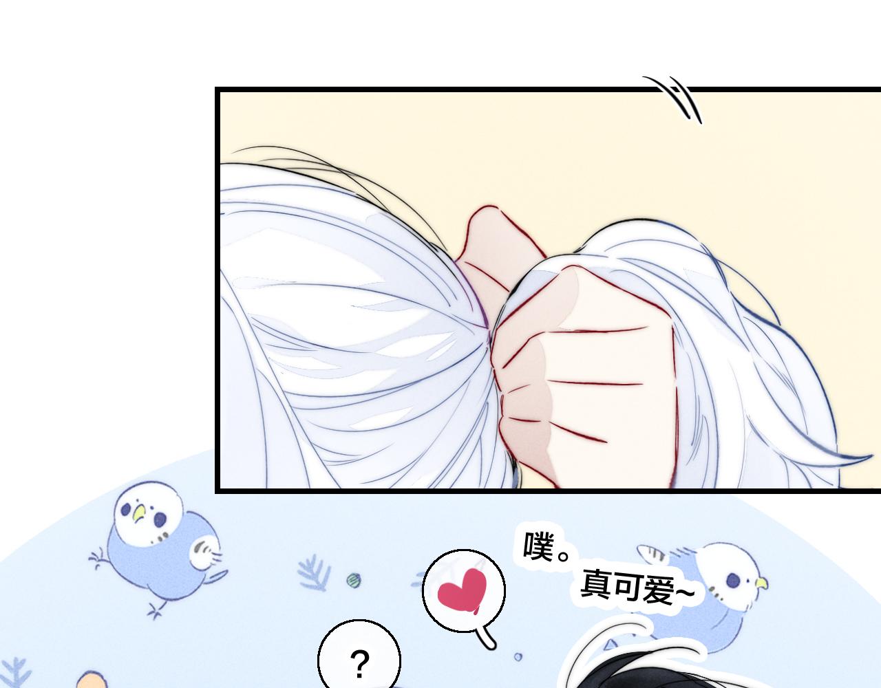 第68话 决定63