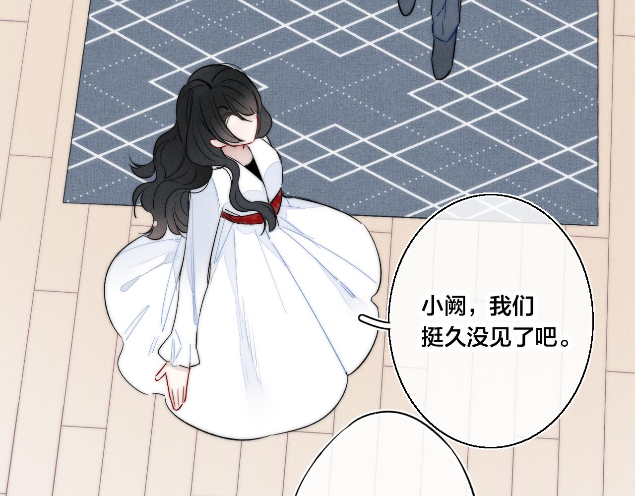 第36话 临时标记27