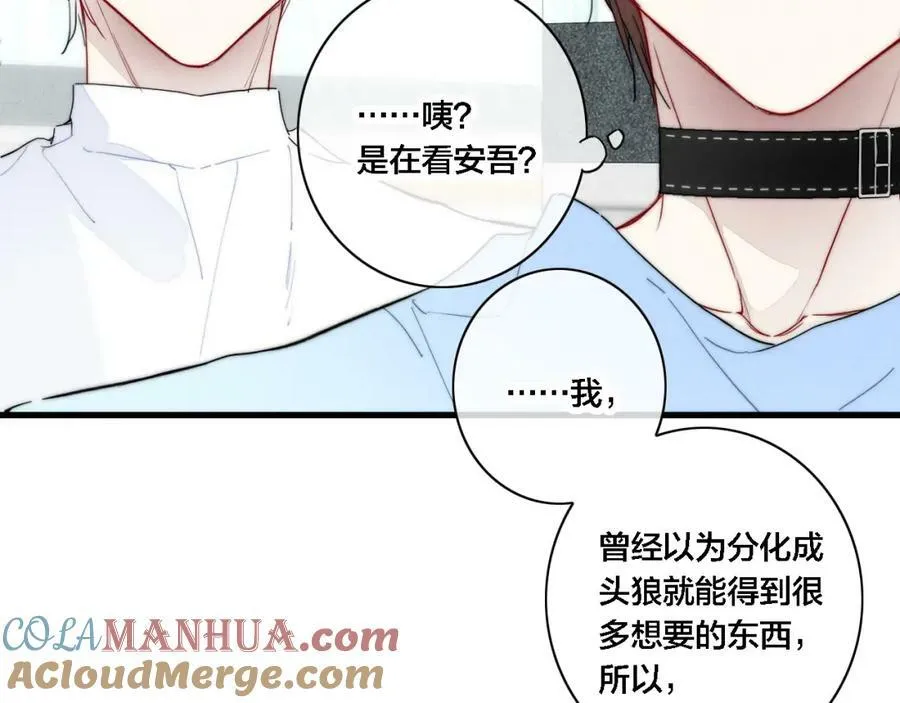 101话 这边的结束42