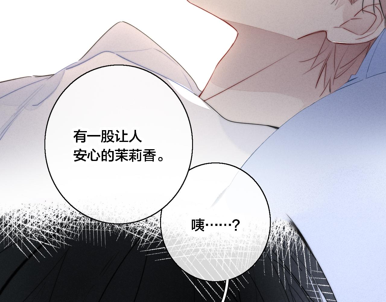第72话 他不记得了64