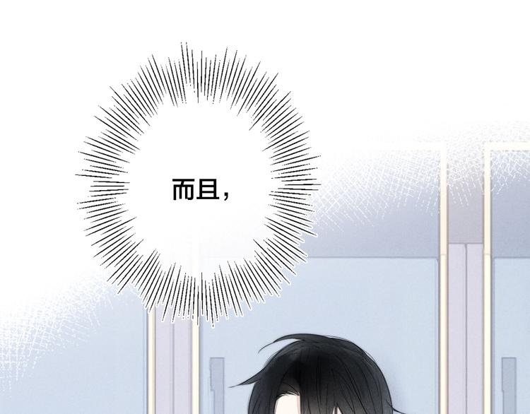 第4话 发现63