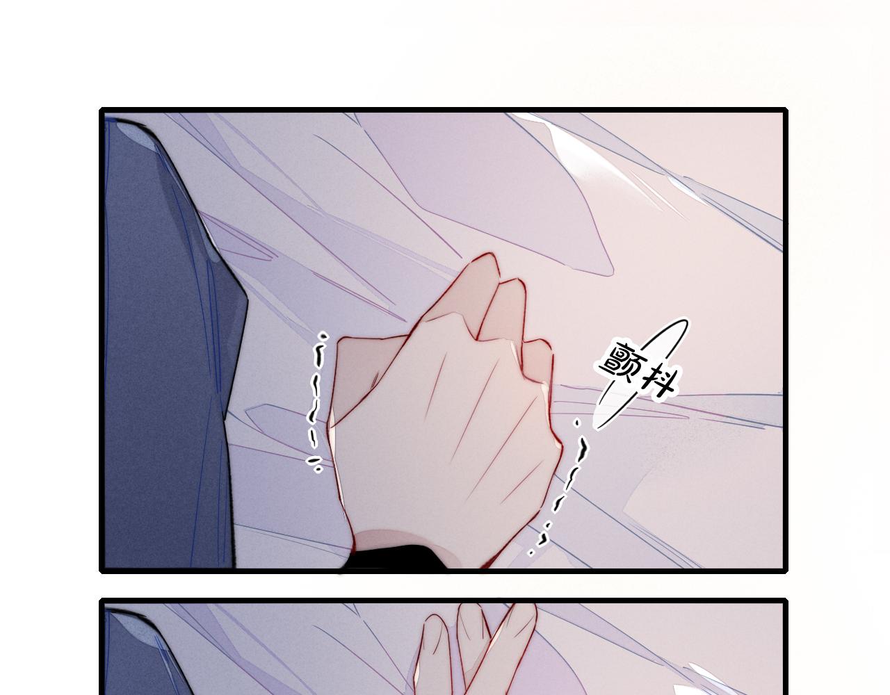 第39话 你是我的选择35