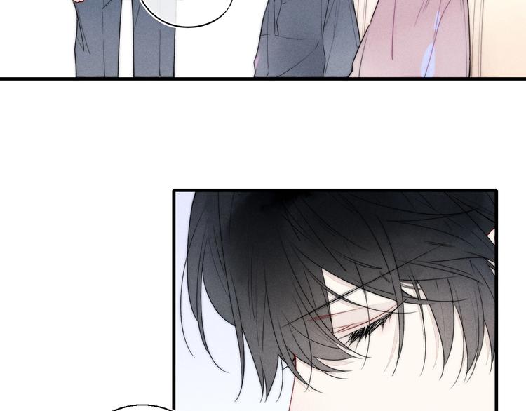 第2话 交个朋友~57