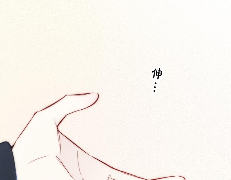 第19话 逃跑71