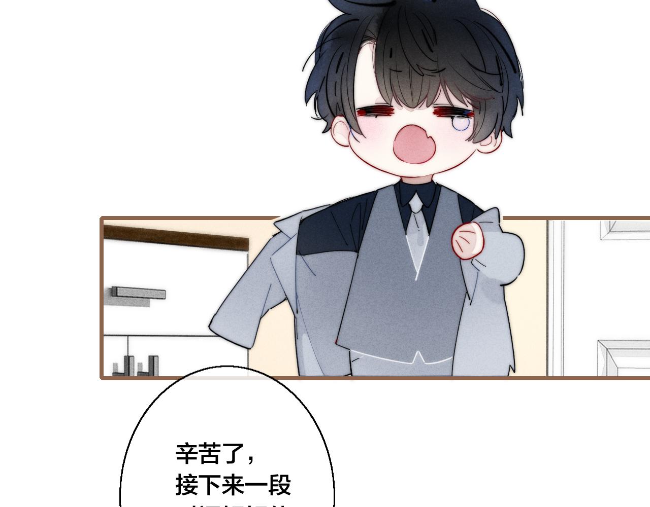 第49话 过往5