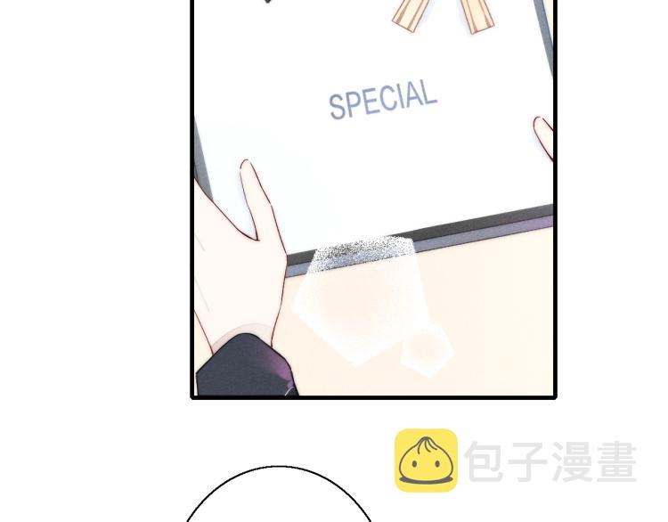 第27话 决定了，见面59