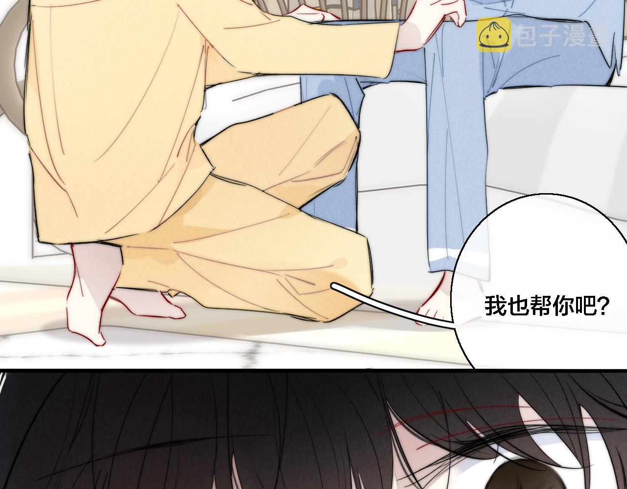 第78话 强势64