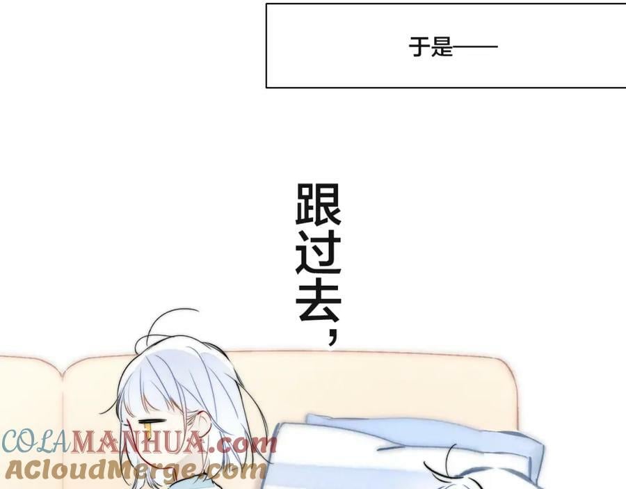 春节番外9