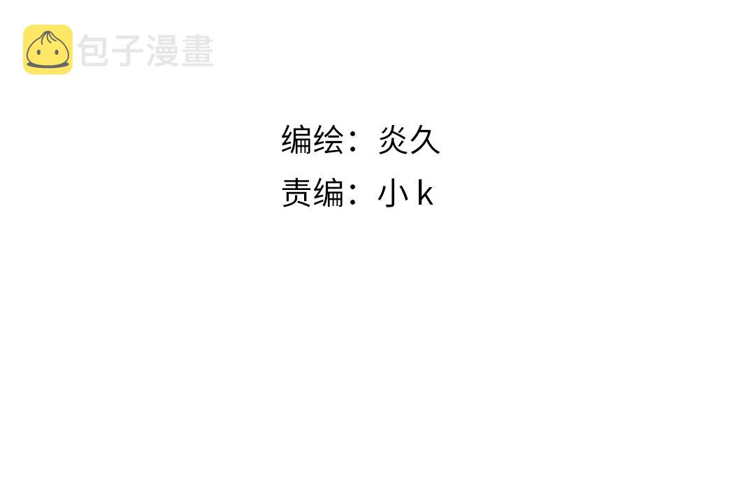 第68话 决定3