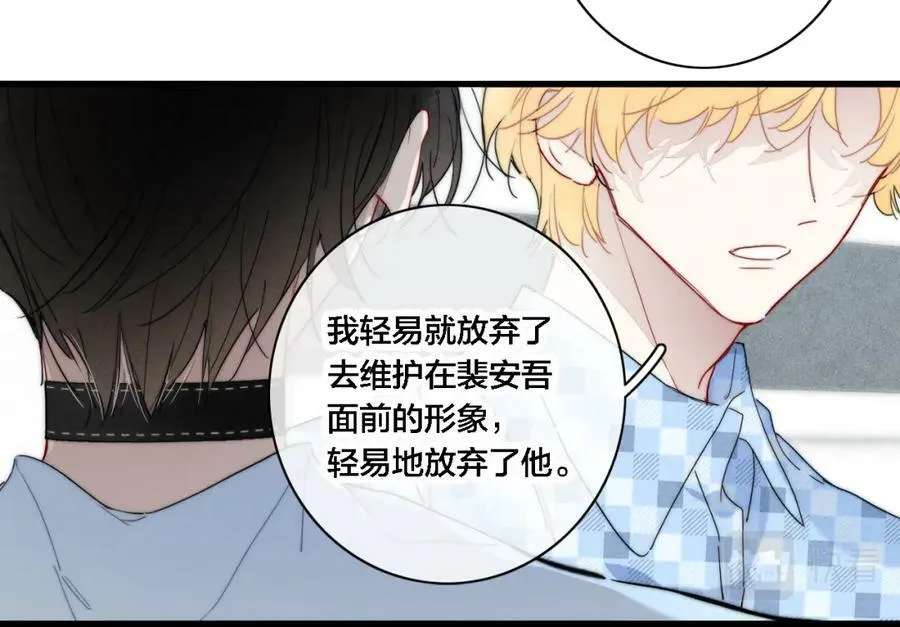 101话 这边的结束43