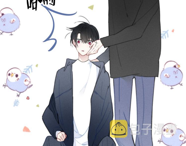 第31话 试探62