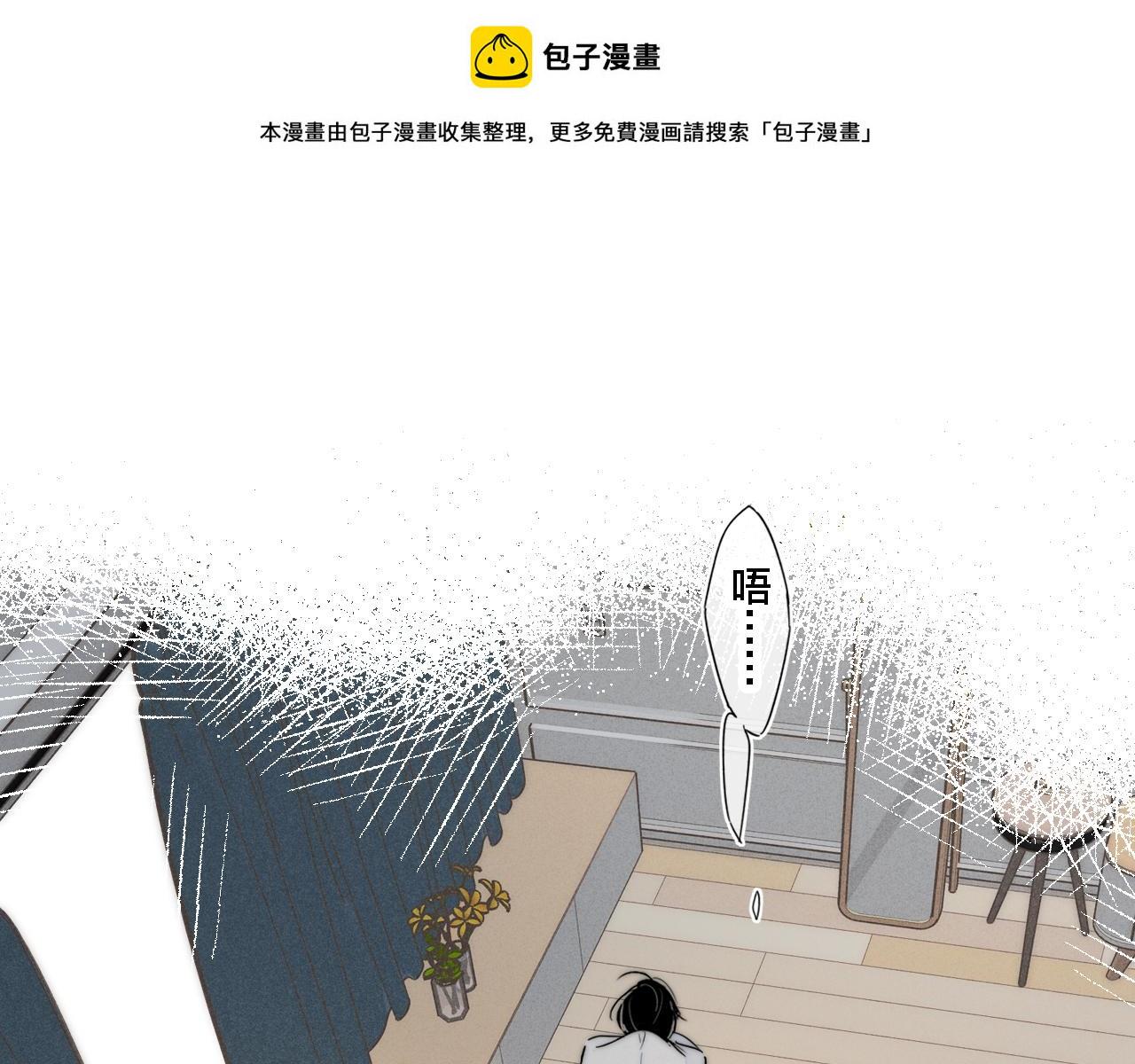 第87话 姚阙哥开始不对劲起来。0