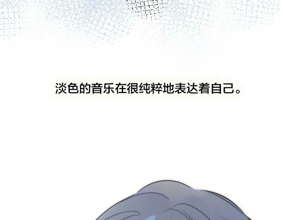 番外 同一个世界的辞浅0310