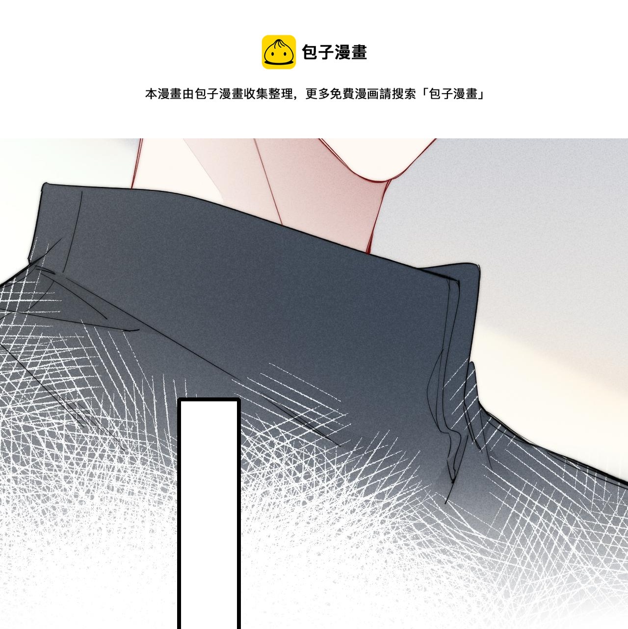 第47话 不甘？50