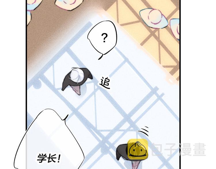 第13话 只要你开心72