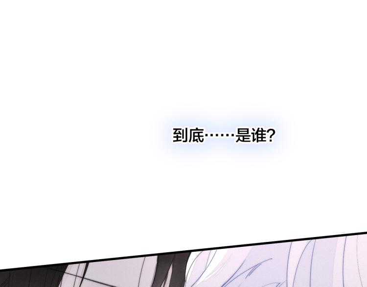 第25话 我想见见那个女孩28
