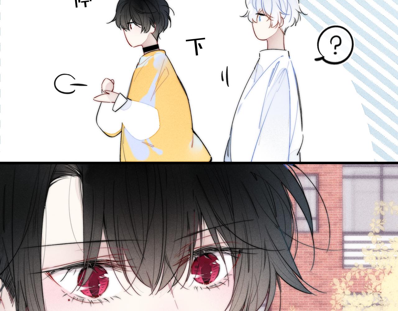 第44话 请别惯着我74