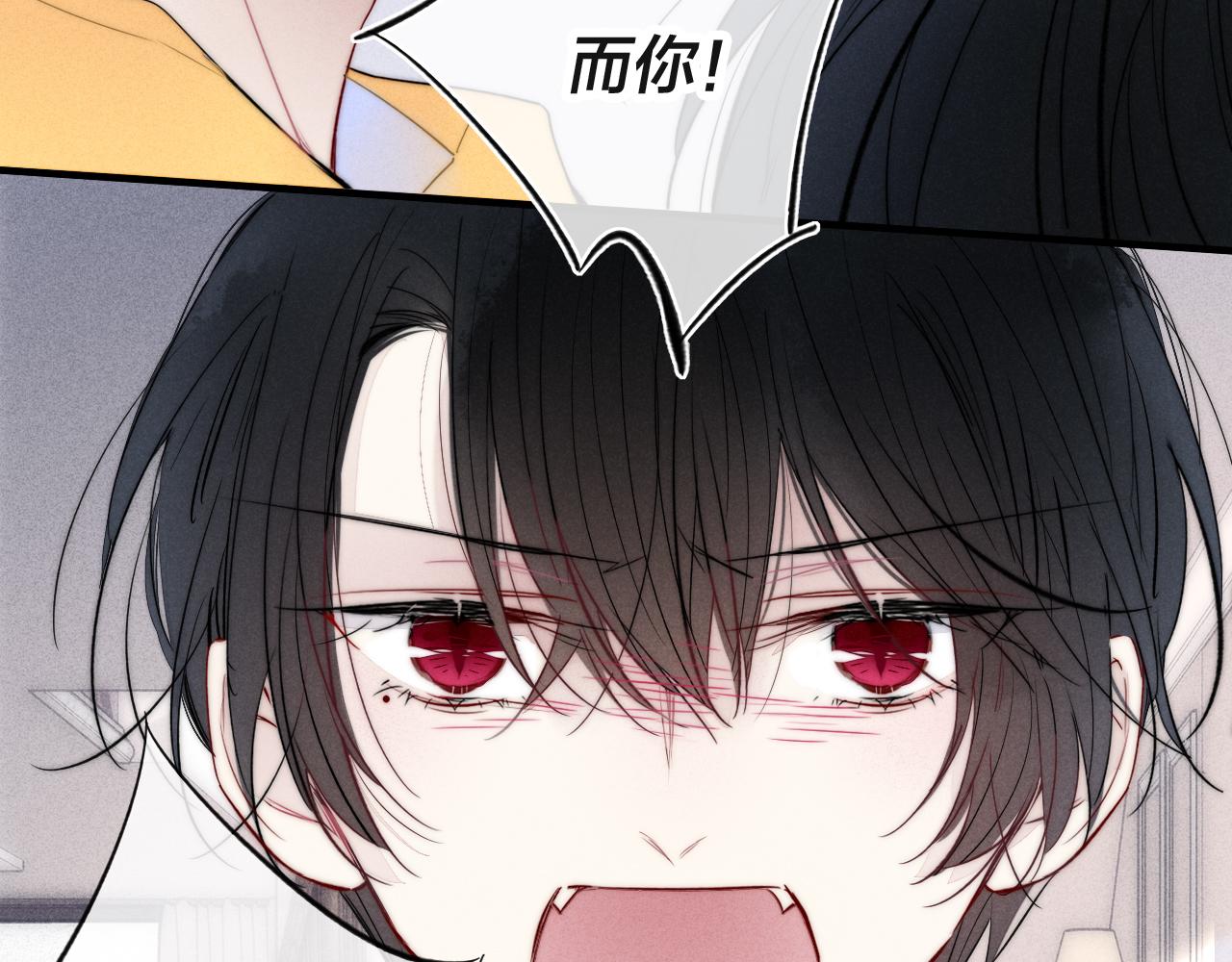 第69话 来让我看看35