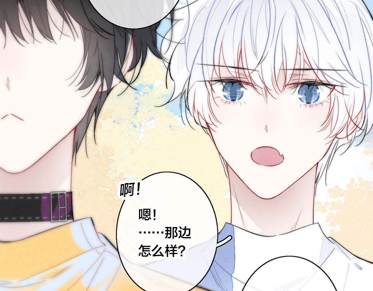第43话 我来做你的监护人36