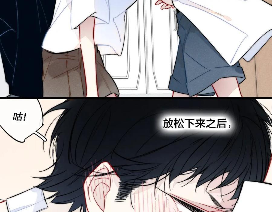 同一个世界的辞浅0943