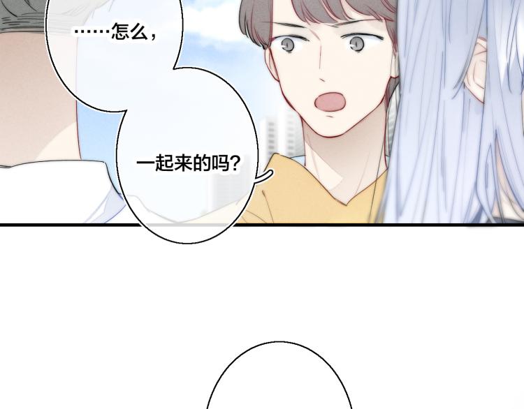 第29话 真相46