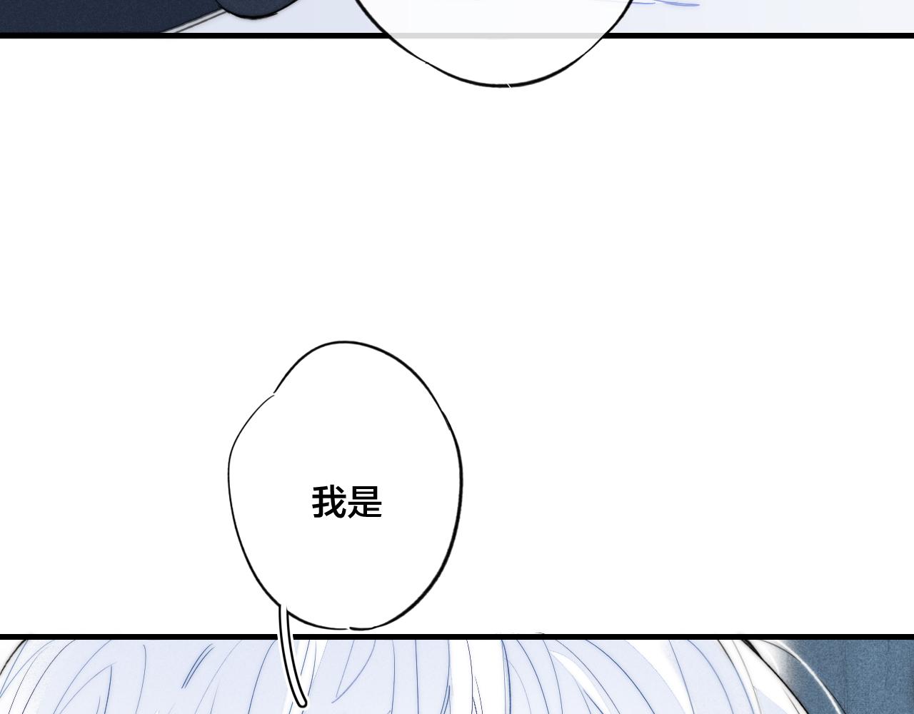 第38话 我可以吗？67