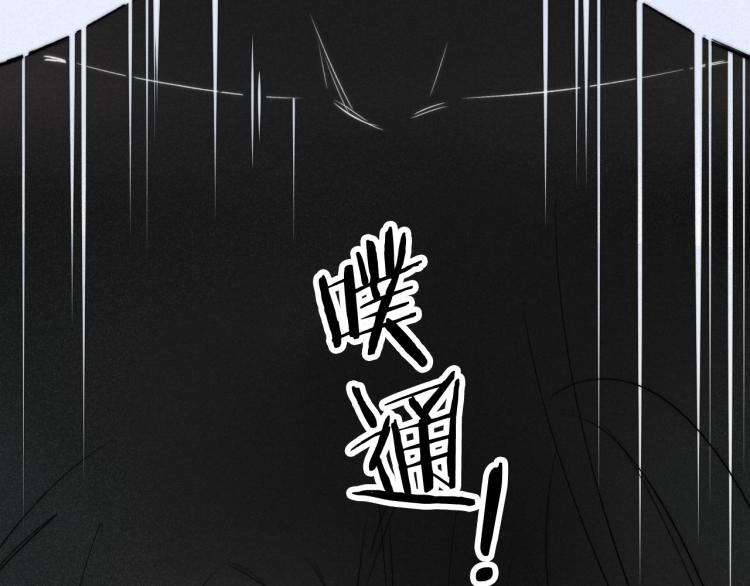 第25话 我想见见那个女孩33