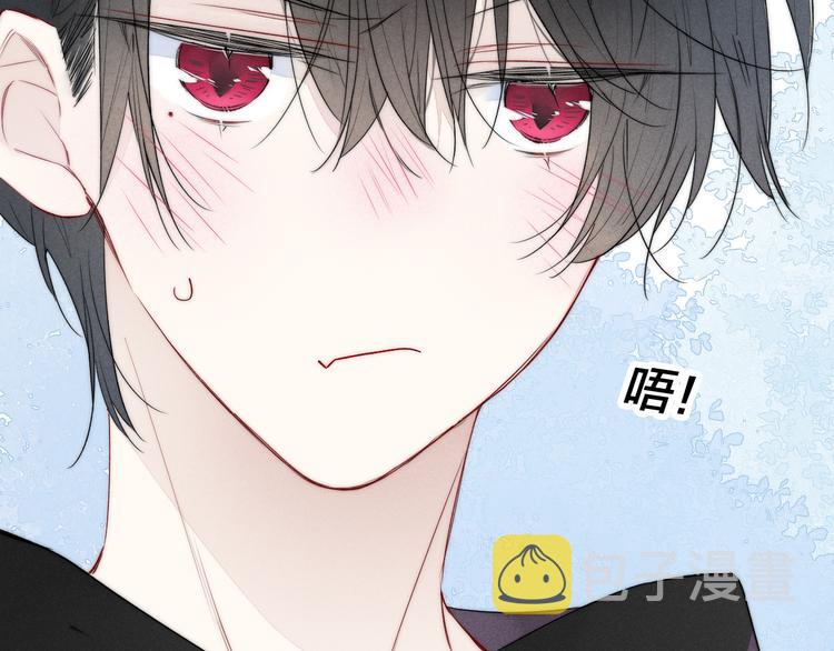 第19话 逃跑16