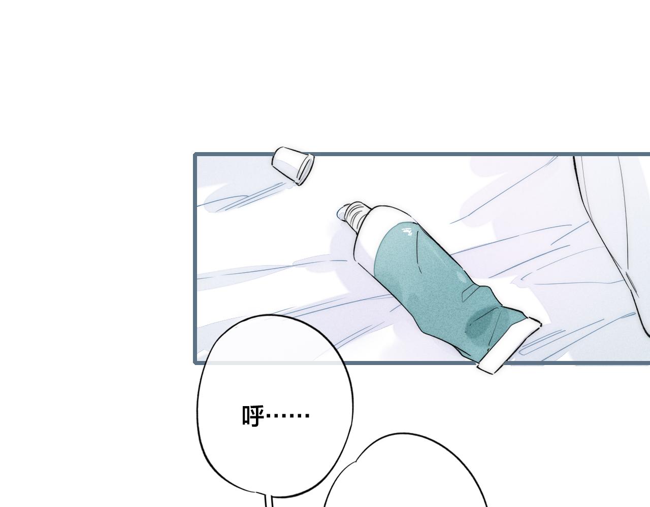 第59话 你会这么狠心吗？63