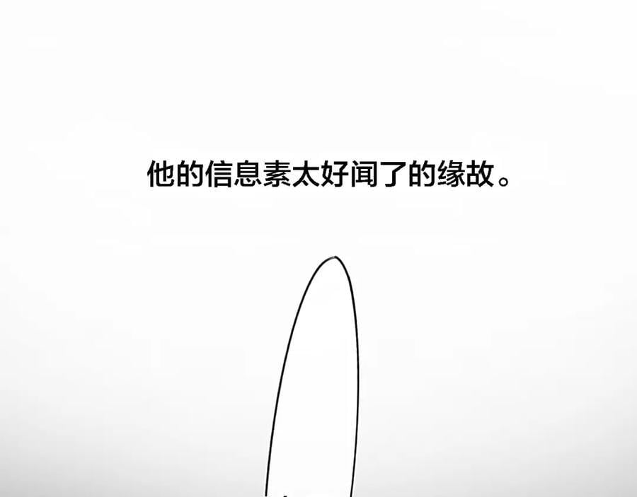 同一个世界的辞浅0849