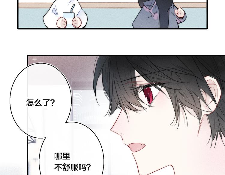 第18话 本能27