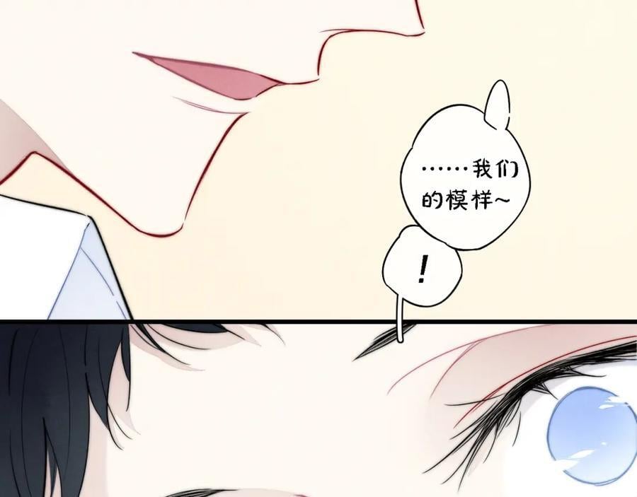 同一个世界的辞浅0753