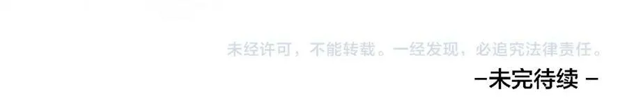 番外 同一世界的辞浅0262