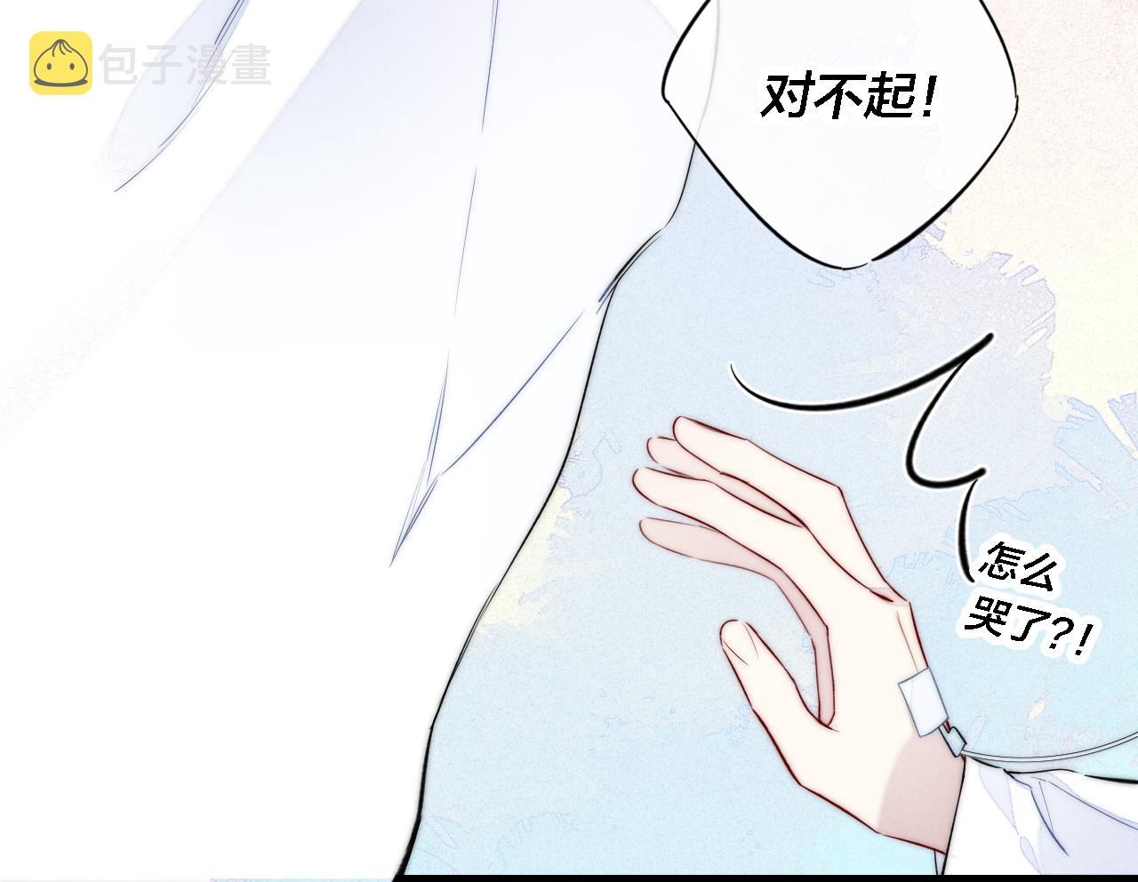 第72话 他不记得了56