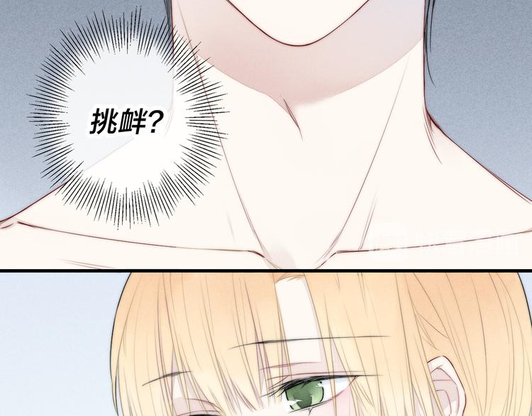 第4话 发现70