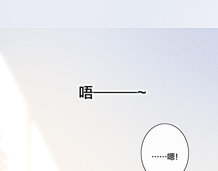 第26话 总是想起的那个人25