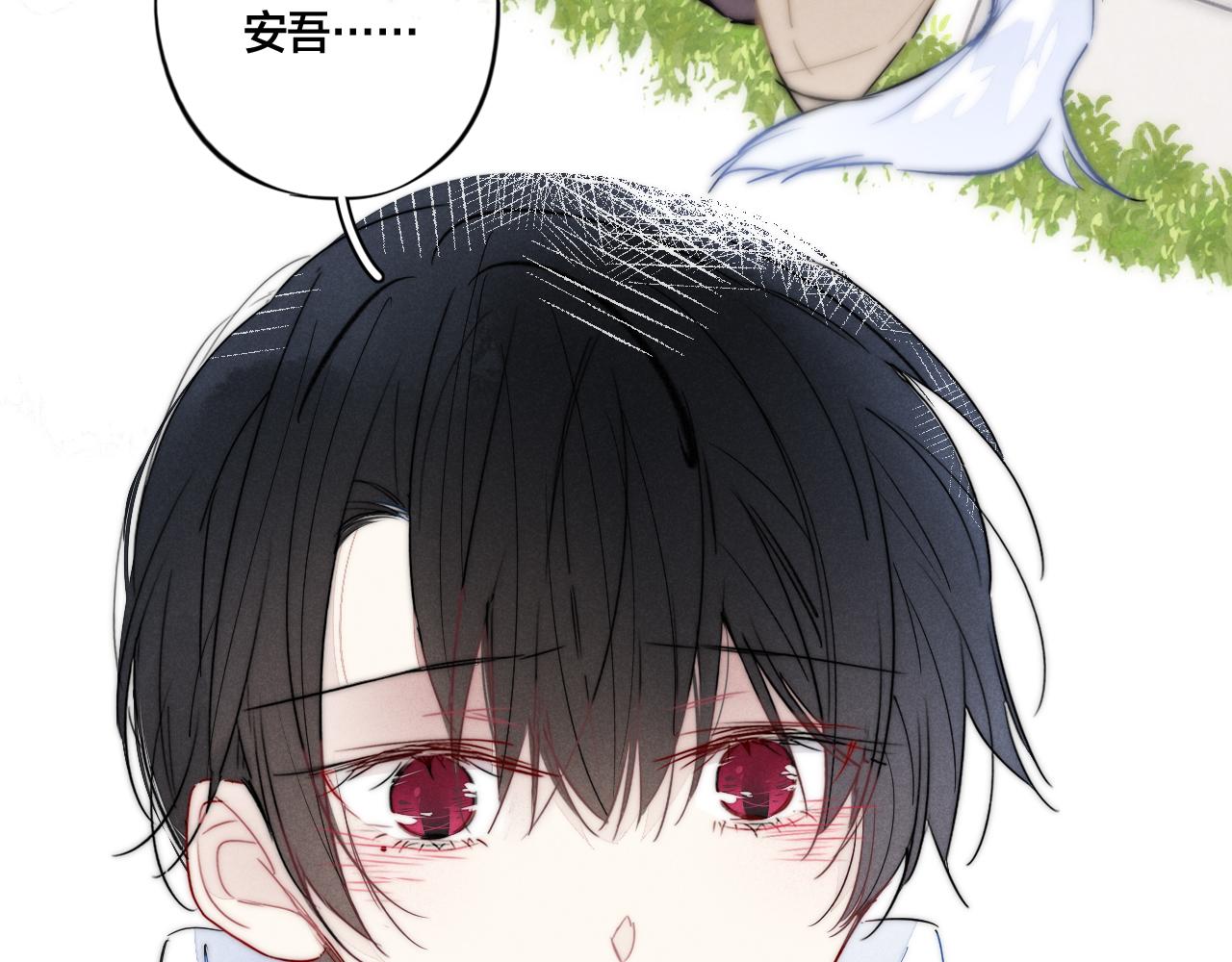 第63话 安慰55