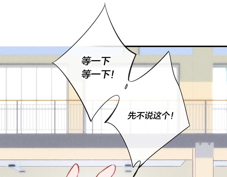 第24话 梦21