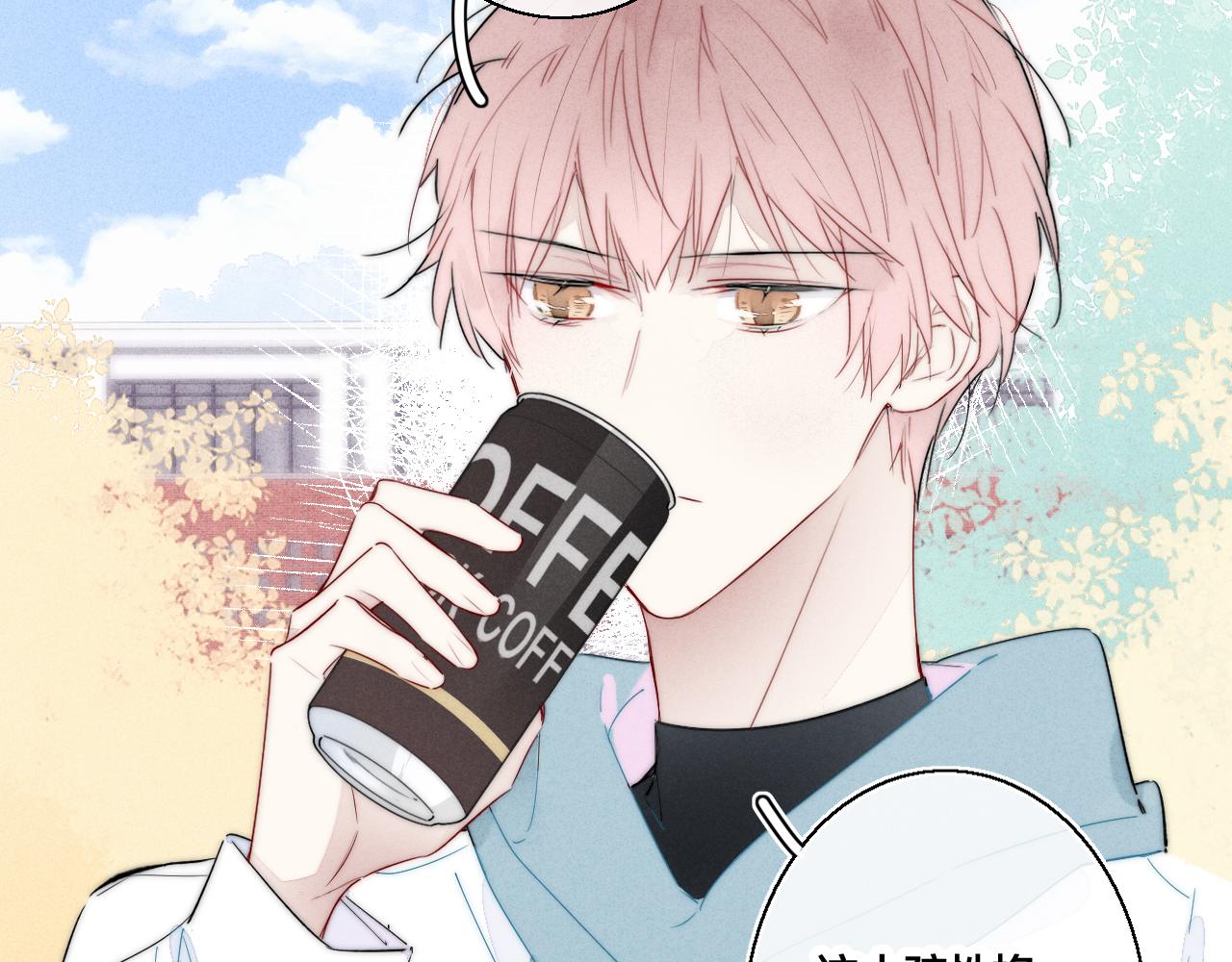 第45话 住在一起了！20
