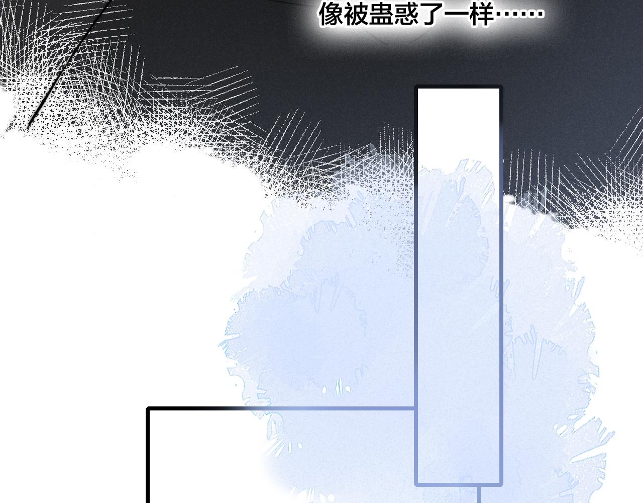 第38话 我可以吗？50