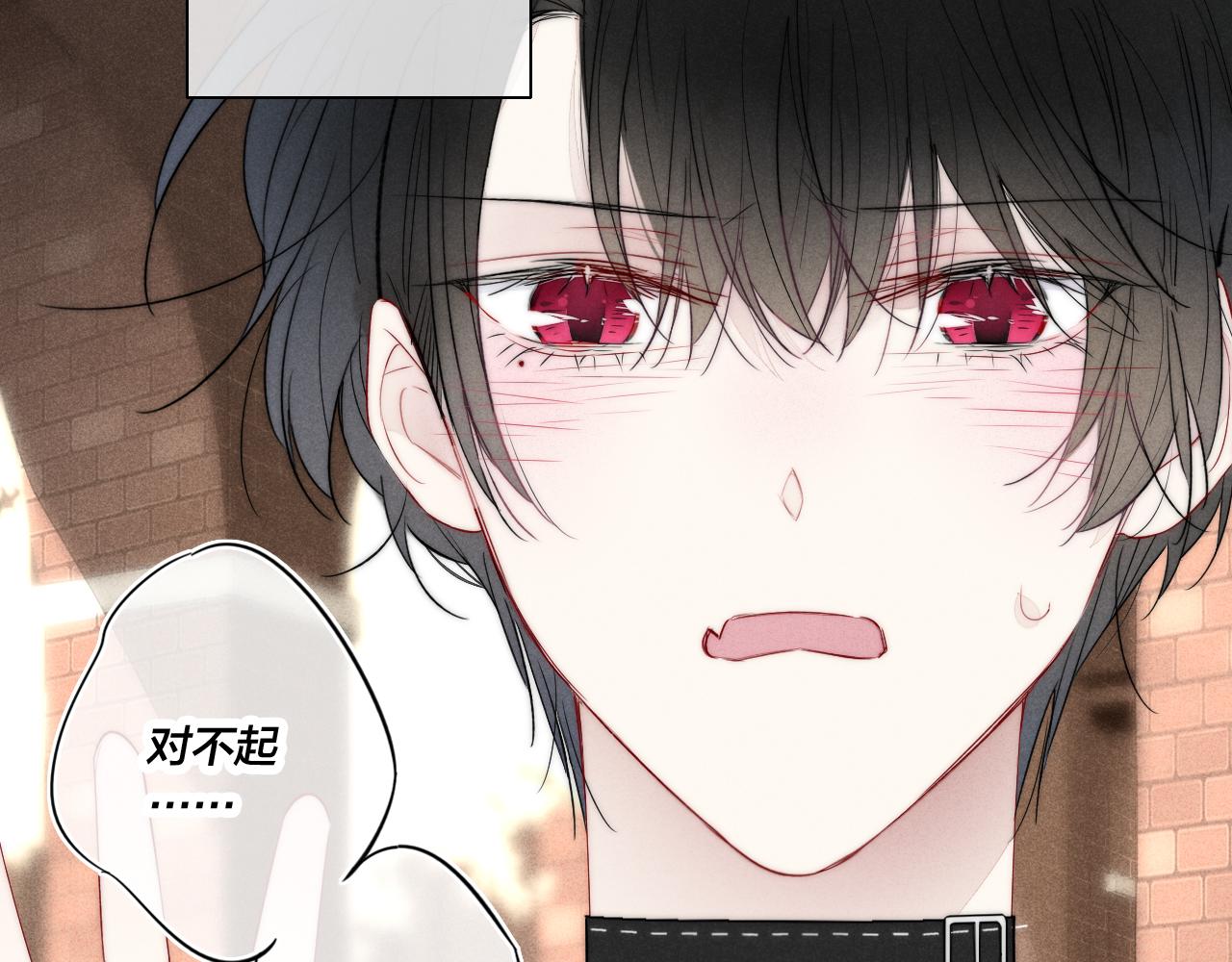 第42话 姚阙的告白38