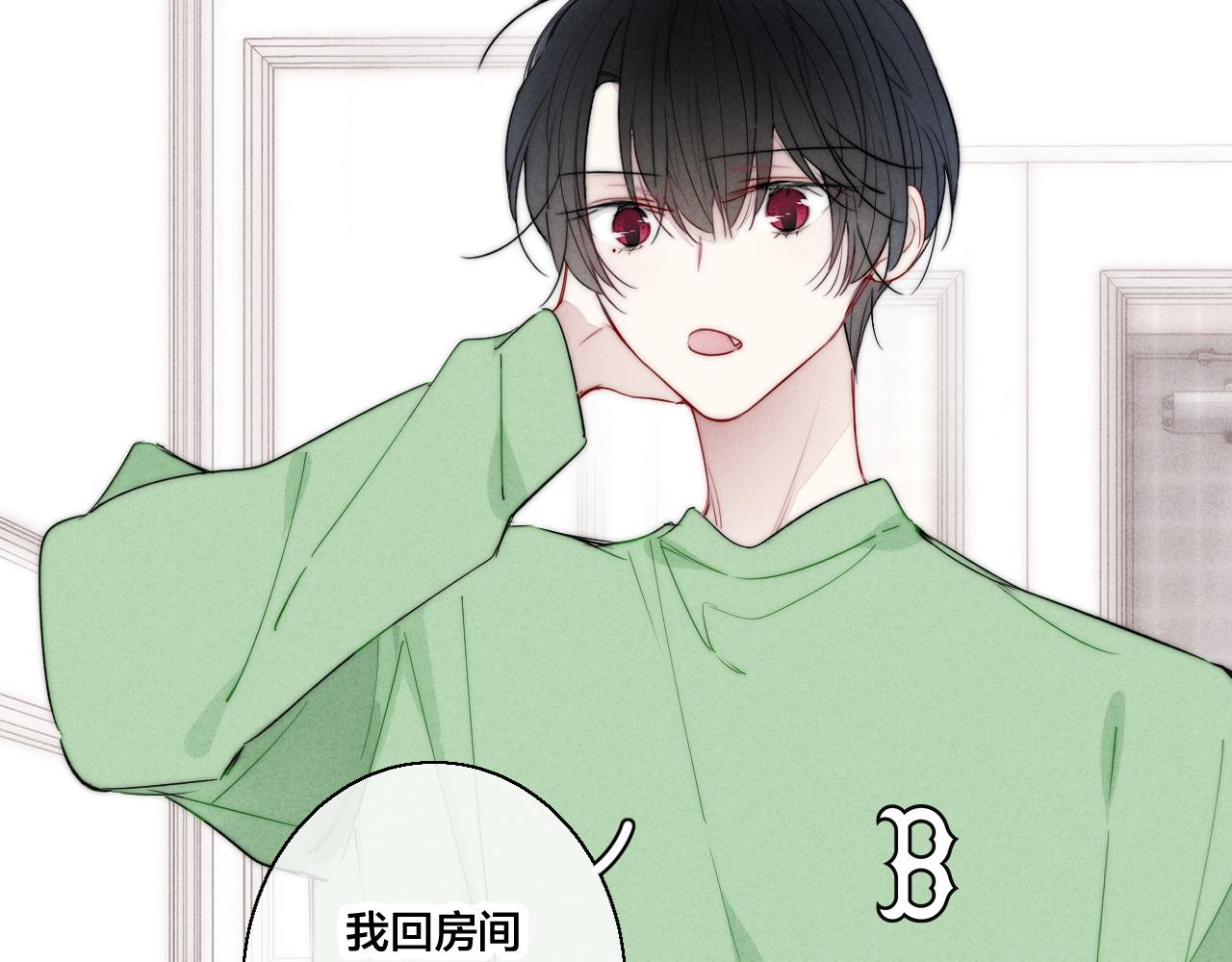 第53话 我说他很乖的吧？75
