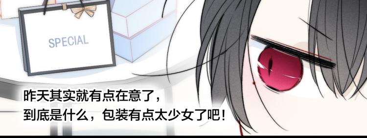 第30话 不知如何面对63