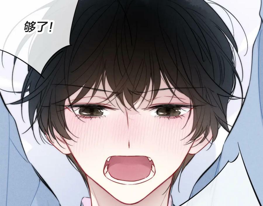 第90话 过分62